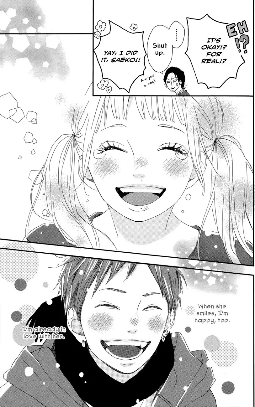 Yume Miru Taiyou Chapter 47.005 30